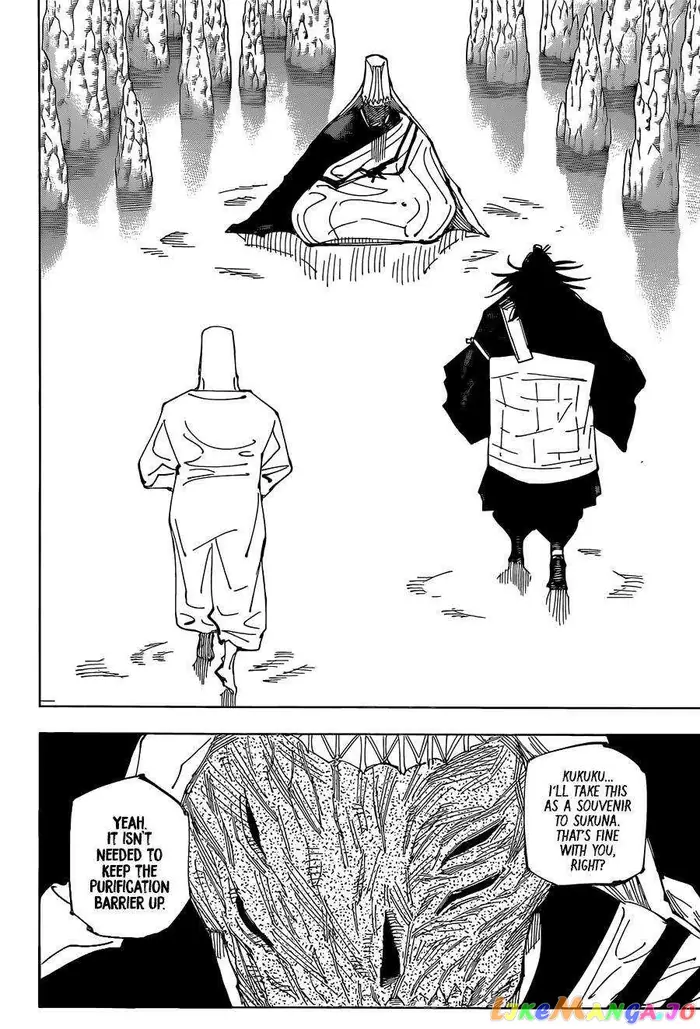 Jujutsu Kaisen Chapter 220 image 09_optimized
